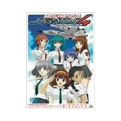�X�g���g�X�E�t�H�[ �A�h���@���X CODE:201 (��������) [DVD]