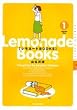 �����l�[�hBOOKS 1 (�o���u�[�E�R�~�b�N�X)