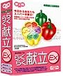 �炭�炭���� EX �A�J�f�~�b�N�p�b�N