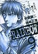 RAINBOW 9 (�����O�T���f�[�R�~�b�N�X)