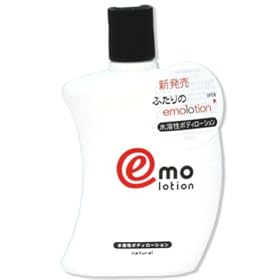 �W���p�����f�B�J�� �G�����[�V���� 120ml