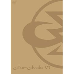 SIAM SHADE V3
