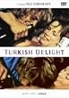 ���g�K�[�E�n�E�A�[ �댯�Ȉ� [DVD]