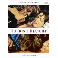 ���g�K�[�E�n�E�A�[ �댯�Ȉ� [DVD]
