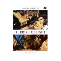 ���g�K�[�E�n�E�A�[ �댯�Ȉ� [DVD]
