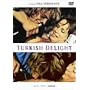 ���g�K�[�E�n�E�A�[ �댯�Ȉ� [DVD]