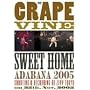sweet home adabana 2005 [DVD]