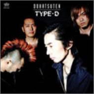 TYPE-D