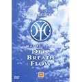 The Practice of HATHA YOGA DEEP BREATH FLOW [DVD]