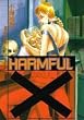 HARMFUL (���ʃR�~�b�N�X)