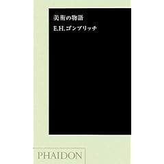 ���p�̕���