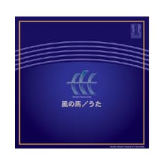 ���̔n/���� �����O ������i�W