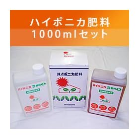 �n�C�|�j�J�t�̔엿1000ml�Z�b�g