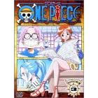 ONE PIECE セカンドシーズン・グランドライン突入篇 piece.3