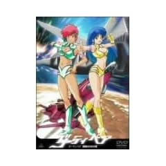 �_�[�e�B�y�A �d����005�� [DVD]