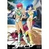 �_�[�e�B�y�A �d����005�� [DVD]