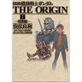 ������ �@����m�K���_��THE ORIGIN vol.1 �n����