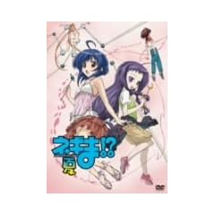 �l�M��!?�� [DVD]