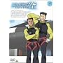��݂������-RESCUE WINGS-mission 4 [DVD]