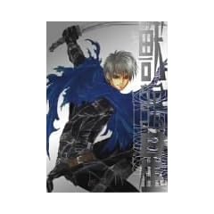 �b���� VOL.3 �������� [DVD]