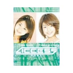 DRAMAGIX SEIYU ENERGY -ACCESS-�A�N�Z�X [DVD]