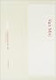 Ken Miki Selected Works 1994�]2002