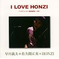 I LOVE HONZI
