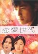 �������� DVD-BOX