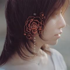 ��/��������Ȃ����B(����)(DVD�t)