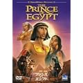 �v�����X�E�I�u�E�G�W�v�g [DVD]