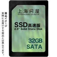 ��C�≮�Z���N�g 2.5�C���` SSD SATA �t���b�V���f�B�X�N 2.5in. SSD SATA Flash Disk 32GB �i�����Łj
