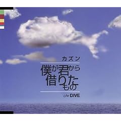 �l���N����؂肽����