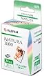 FUJIFILM NATURA 1600 24 2SB �J���[�l�K�t�B���� ISO1600 24���B 2�p�b�N