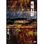 �u�p�Ќ��e�vVISION OF RUIN/�c������ [DVD]