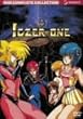 �킦!!�C�N�T�[1 �R���v���[�g�E�R���N�V���� [DVD]