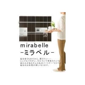 MIRABELLE �L�b�`�����[ �H��I�@MB-1840T