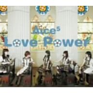 Love Power