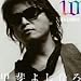10 Stories
