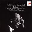 �u���[���X:�s�A�m���t�ȑ�2��+�C���e�����b�c�H