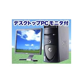 DELL ���Ãp�\�R�� �u�f�X�N�g�b�vPC���j�^�t PRECISION 370�iDHM�jPentium4 3.2GHz�^������2048MB�^HDD40GB�^CD-RW/FDD/17�C���`�v