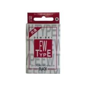 �_�C�j�b�N ���[�v���p���{���J�Z�b�g EW�^�C�v DEW-BK1