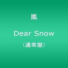 Dear Snow