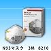 3M �h��}�X�N 8210 (N95)