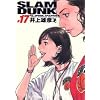 SLAM DUNK ���S�� 17 (�W�����v�E�R�~�b�N�X�f���b�N�X)