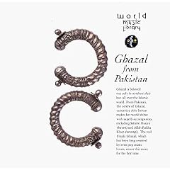 Ghazal From Pakistan