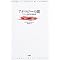 �N�w�A���̑�