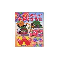 CD�t���@���̂����肠���т���