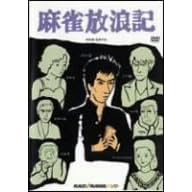 �������Q�L [DVD]