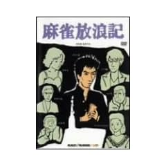 �������Q�L [DVD]