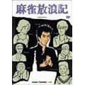 �������Q�L [DVD]
